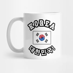 ⚽ Korea Soccer, 태극기 Flag, C'mon! Let's Go! 대한민국! Team Spirit Mug